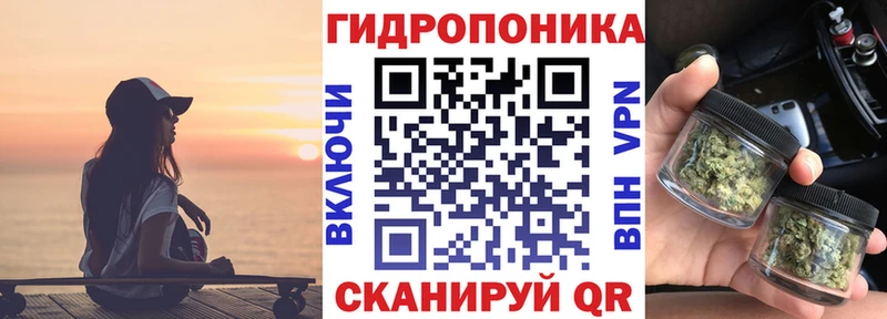 Меф мяу мяу Нефтекамск