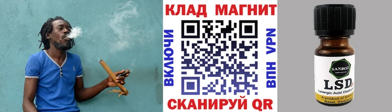 Сколько стоит Нефтекамск Канабис  Cocaine  ГАШИШ  Alpha-PVP  Мефедрон 