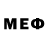 МЕТАДОН VHQ AMV Emma