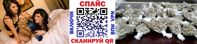 БУТИРАТ GHB  Нефтекамск 