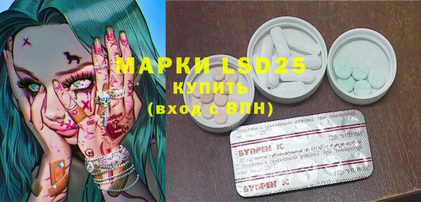 кокаин премиум Кукмор