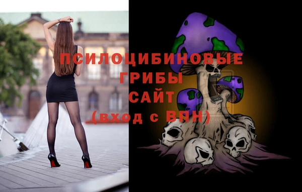 кокаин премиум Кукмор