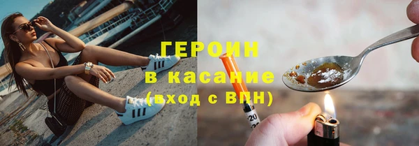 спиды Лабытнанги