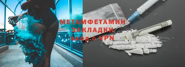 экстази Лагань