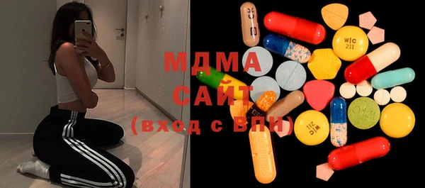 бутират Кулебаки