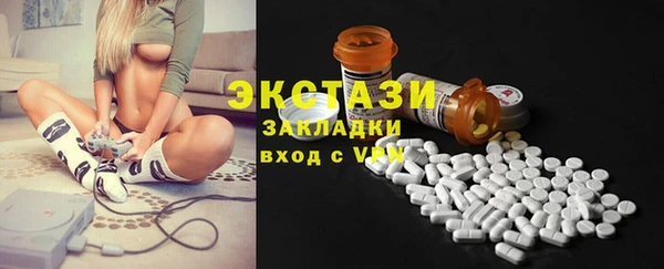 кокаин премиум Кукмор