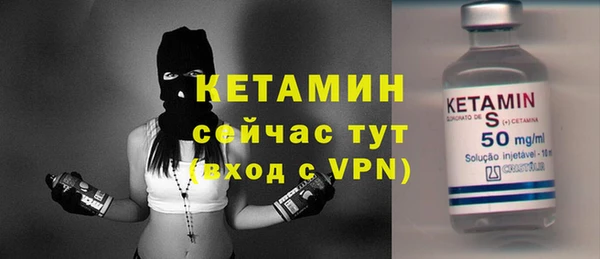 ALPHA-PVP Ладушкин
