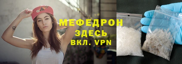 кокаин премиум Кукмор