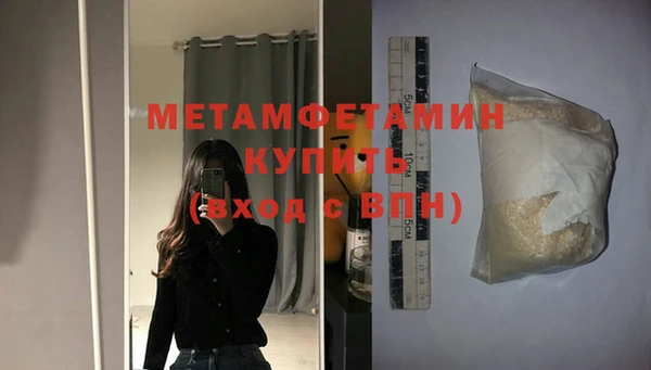 кокаин премиум Кукмор