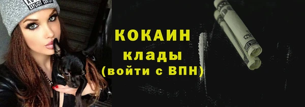 бутират Кулебаки