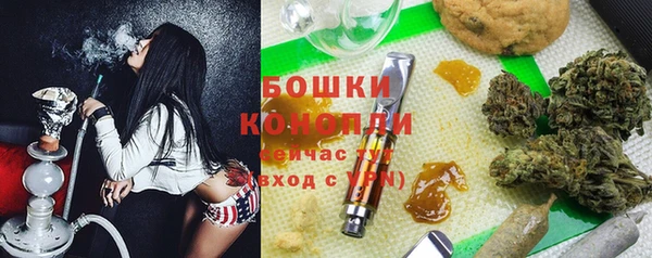 кокаин премиум Кукмор