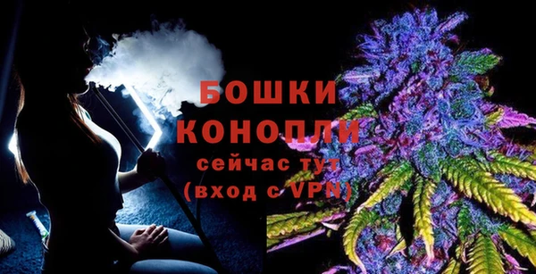 бутират Кулебаки