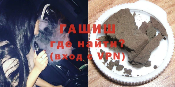 стаф Краснотурьинск