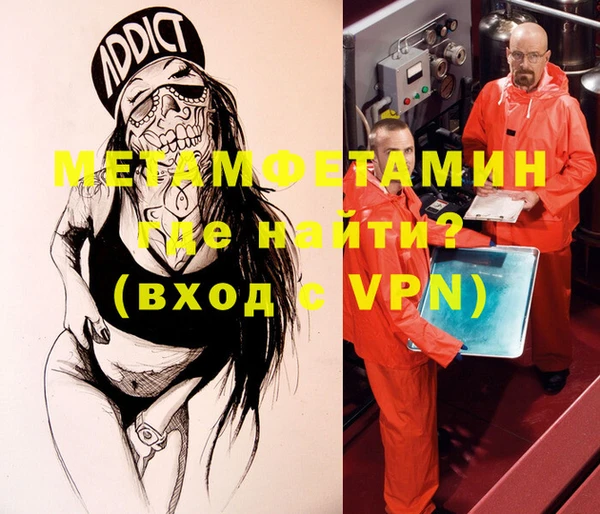 кокаин премиум Кукмор