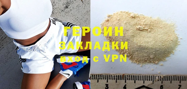 бутират Кулебаки
