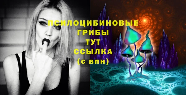 бутират Кулебаки
