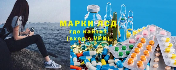 бутират Кулебаки