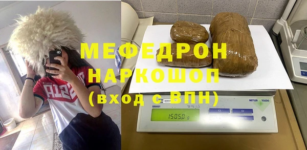кокаин премиум Кукмор