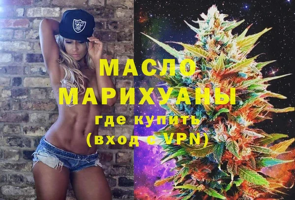 экстази Лагань