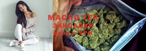 мяу мяу мука Алапаевск