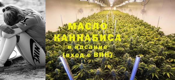 спиды Лабытнанги