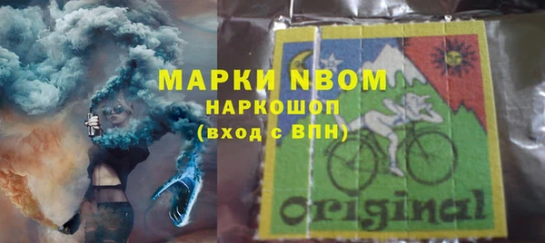 мяу мяу мука Аксай