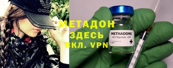 кокаин премиум Кукмор