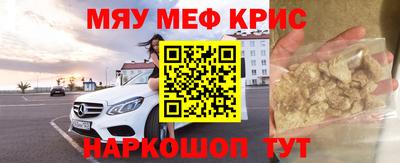 кокаин колумбия Жуковский