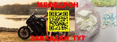 спиды Заволжье