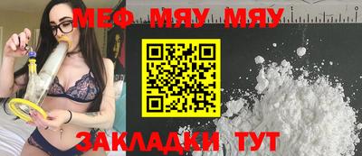 ECSTASY Заводоуковск