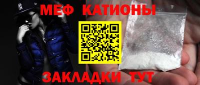 кокаин премиум Будённовск