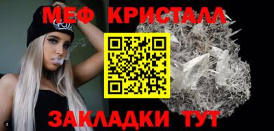 ECSTASY Заводоуковск