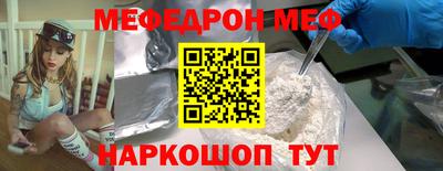 кокаин колумбия Жуковский