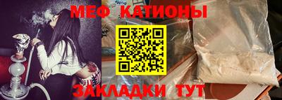 ECSTASY Заводоуковск