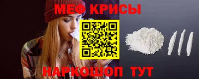 кокаин премиум Будённовск