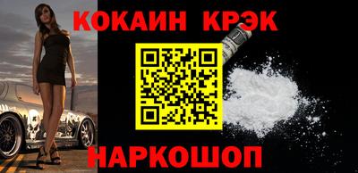ECSTASY Заводоуковск