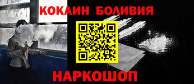спиды Заволжье