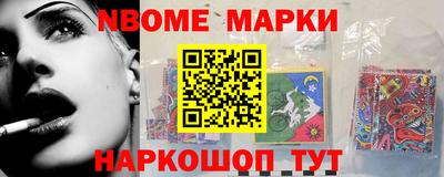 спиды Заволжье