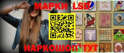 кокаин колумбия Жуковский