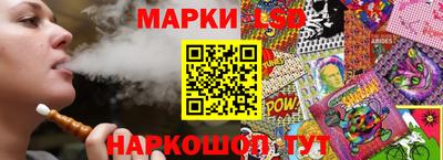ECSTASY Заводоуковск