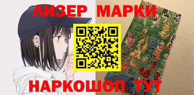ECSTASY Заводоуковск