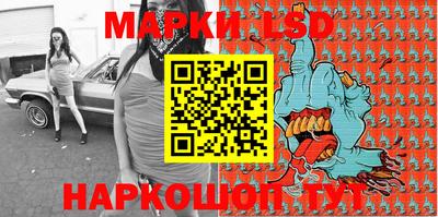 кокаин премиум Будённовск