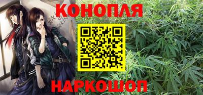 спиды Заволжье