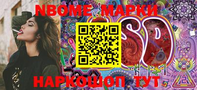 дурь Бугуруслан