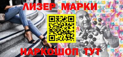 MDMA Premium VHQ Абакан