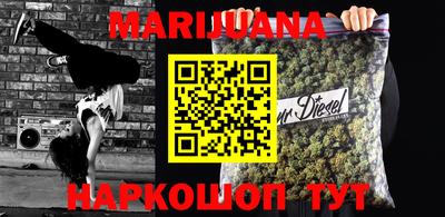 ECSTASY Заводоуковск