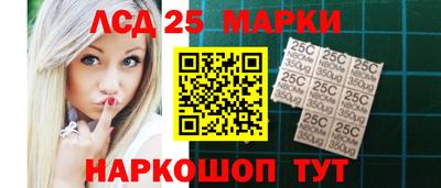 кокаин колумбия Жуковский