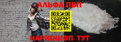 спиды Заволжье
