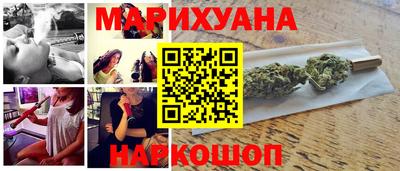 спиды Заволжье