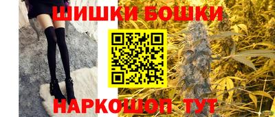 кокаин премиум Будённовск